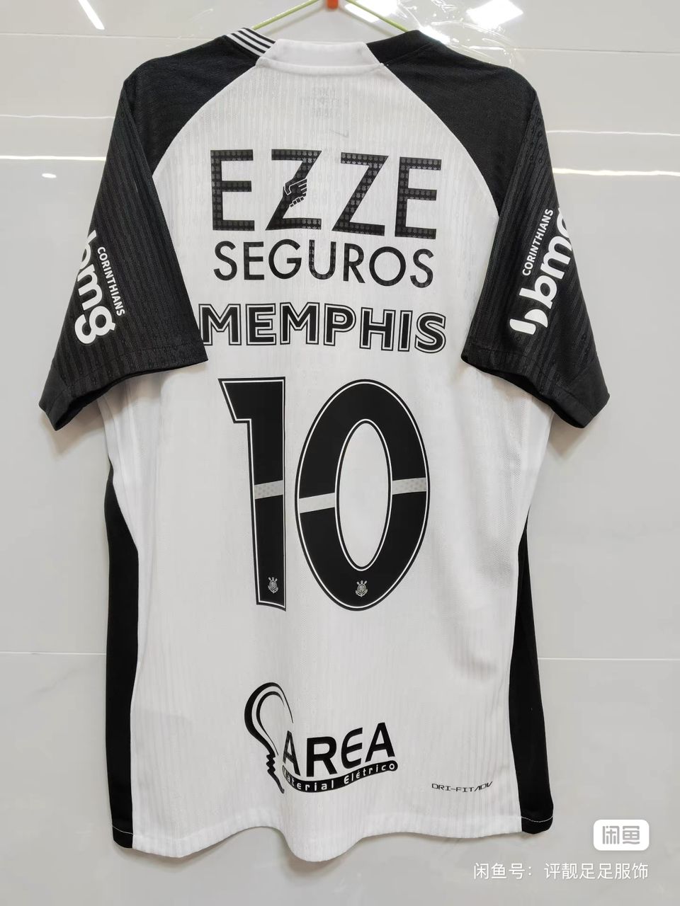 corinthians shirt